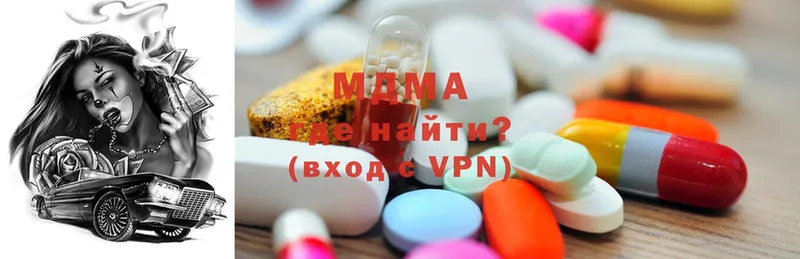 MDMA VHQ  Куса 